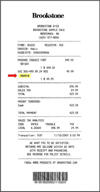 BWG Brookstone Registration Site Protection Plus Code Sample